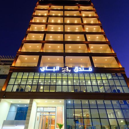 Hotel El Bey جيجل المظهر الخارجي الصورة